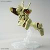 [HG] 1/144 Jegan (Axis Shock Image Color) Mobile Suit Char's Counterattack SIDE-F Exclusive LaLaport Fukuoka Exclusive