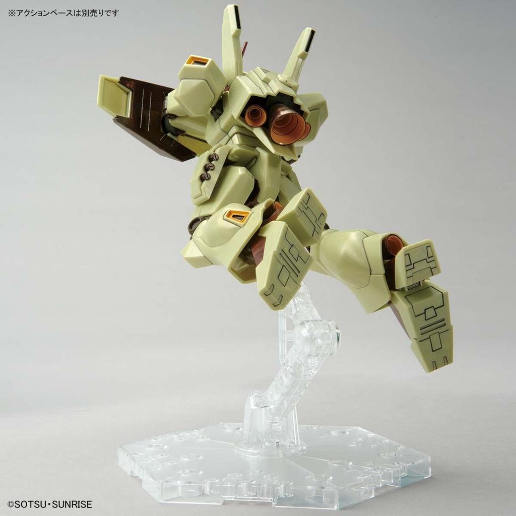 [HG] 1/144 Jegan (Axis Shock Image Color) Mobile Suit Char's Counterattack SIDE-F Exclusive LaLaport Fukuoka Exclusive