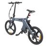 DYU T1 smart e-bike, 250W, 10Ah