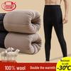 Langsha Мужские толстые термобрюки на 100% шерстяной подкладке
