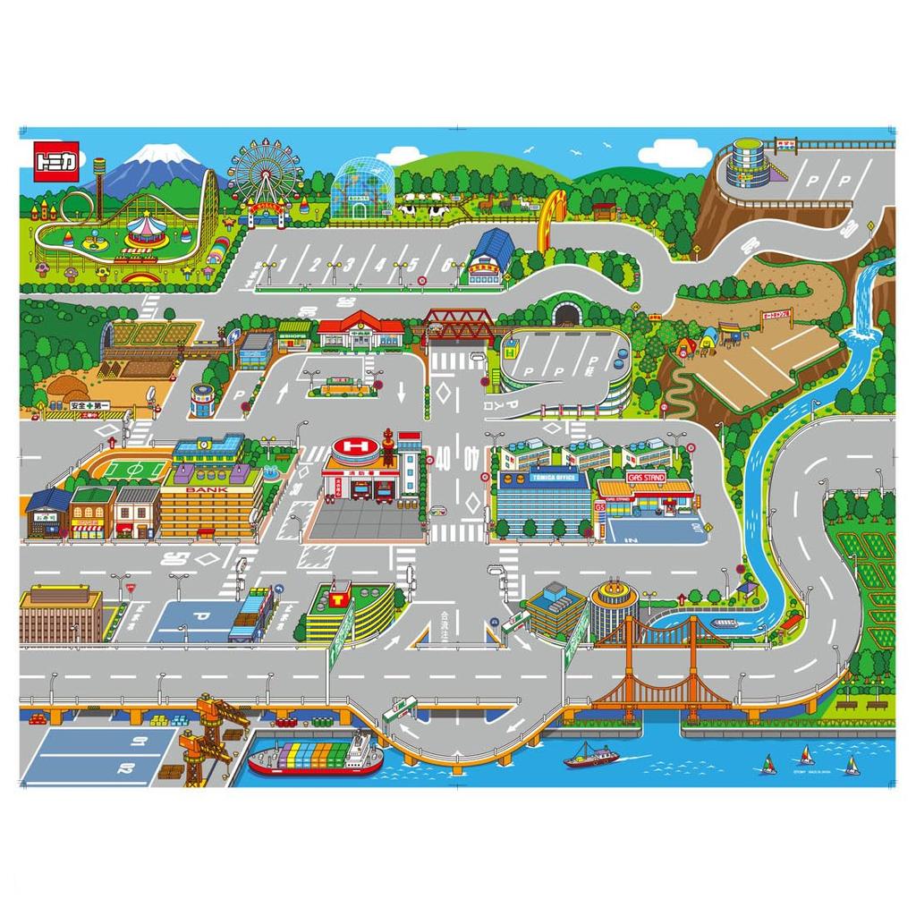 Takara Tomy Outing Leisure Miniature Car Ages 3 and Meets Toy Safety ST Mark "Tomica Map" Toy, Unisex, Up, Standards, Certified.