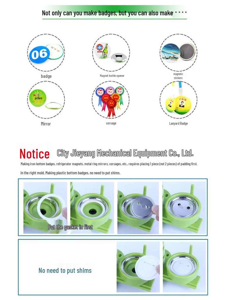 Детский DIY значок: Горизонтальное нажатие кнопки (розовый)