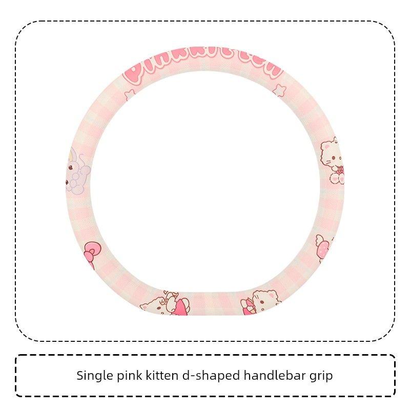 New Car Steering Wheel Cover, Suitable for All Seasons, Cute, New High-End, Breathable, Sweat-Absorbent, Women's Style, High-End Feel, D-Type Car