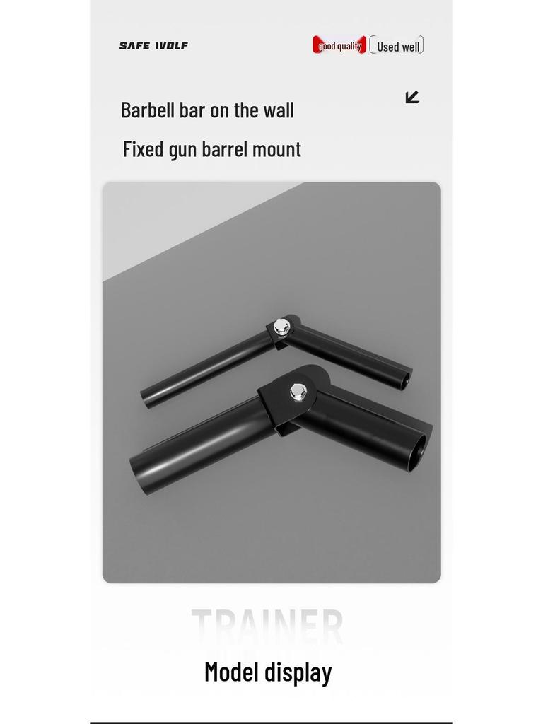 Стойка для жима мины для становой тяги, гребли и тренировки мышц