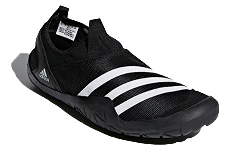 adidas Climacool Jawpaw Слипоны M29553