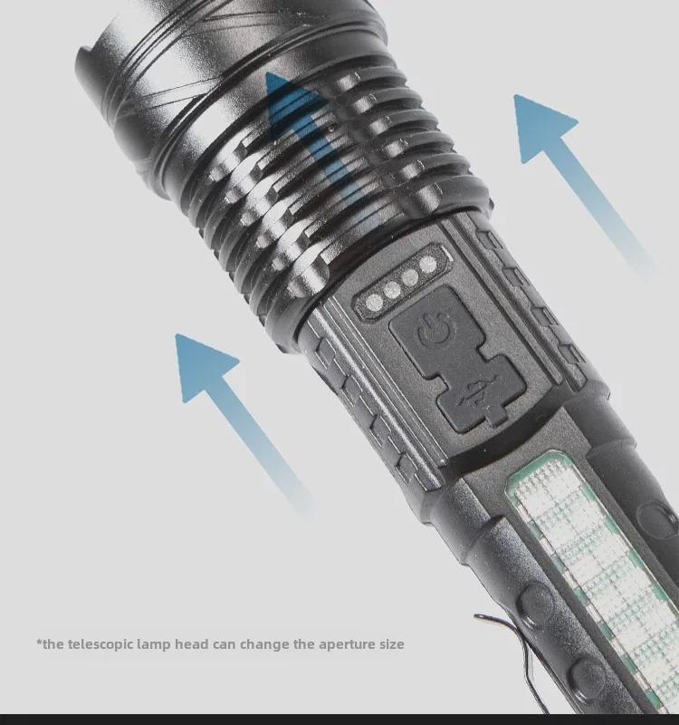 P50 Multifunctional Rechargeable Flashlight with Red/Blue Side Lights - Long-lasting Outdoor & Patrol Use.