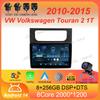 For VW Volkswagen Touran 2 1T 2010 2011 2012 2013 2014 2015 Car Radio Android 14 Wireless Auto Carplay Navigation GPS 4G+WIFI