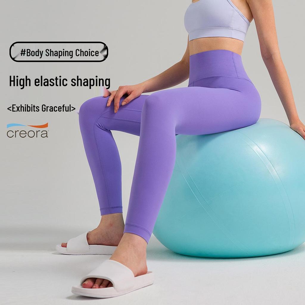 Women's Extra Long High Waist Nude Feel Yoga Leggings – Four-Way Stretch for Fitness & Running