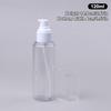 100/120/150ml Travel Pump Bottle Dispenser Empty Lotion Bottles Refillable Cosmetic Container Press Type Women Emulsion Bottle