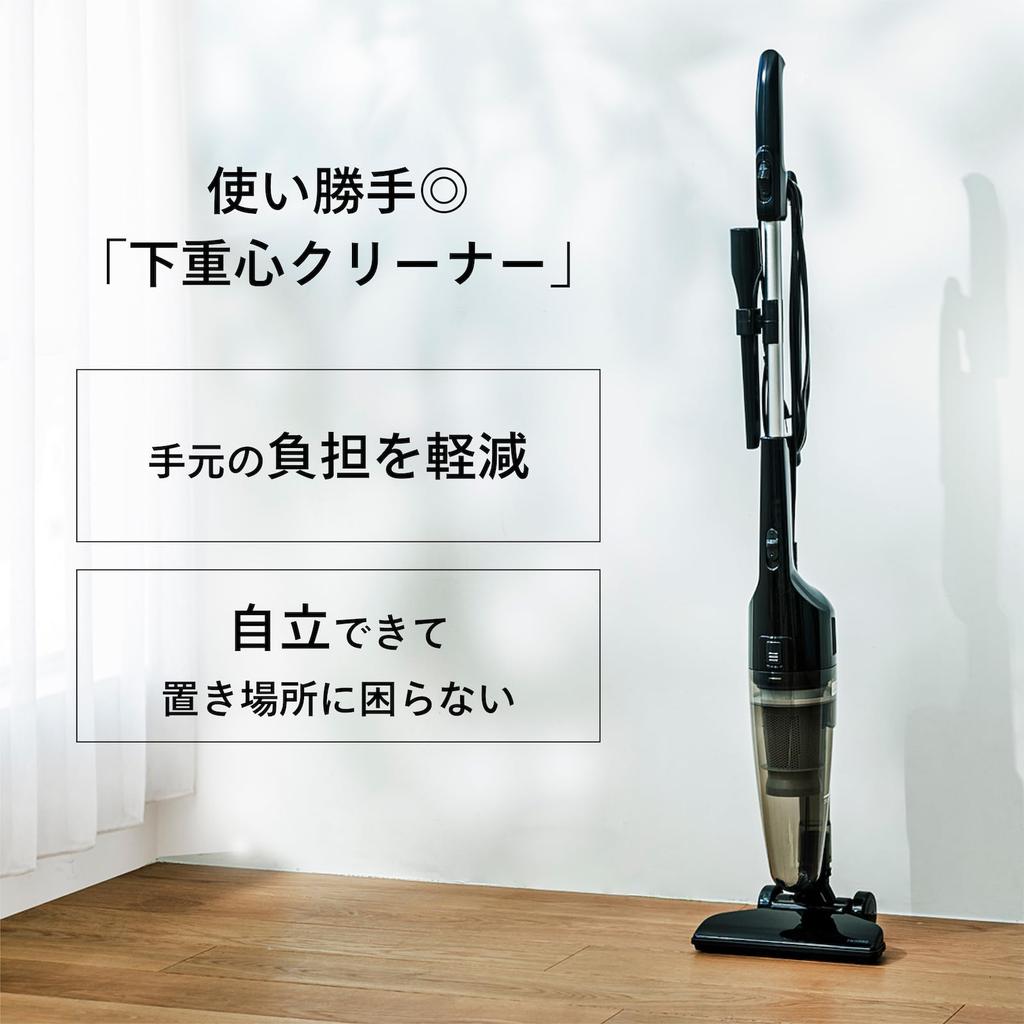 Пылесос Twin Bird, сетевой, ручной, пылесос Cyclone, легкий, двухсторонний, мощный, отдельно стоящий, белый TC-E123SBK