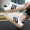 МодныеУдобные Кроссовки Нескользящие Легкие Мужская Обувь Обувь Предложение Дешевая Распродажа Корейский Стиль Ликвидация Мужская Повседневная Обувь