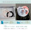 SNOW RING Ice Neck Neck Ice Cooling Ice Neck Neck Heatstroke Neck Ice Cooling For Adults and (White L) 18°C Ring, Ring, Ring, Cooler, Cooler, Safe,