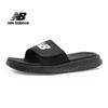 Cushioning Slide Slipper Black