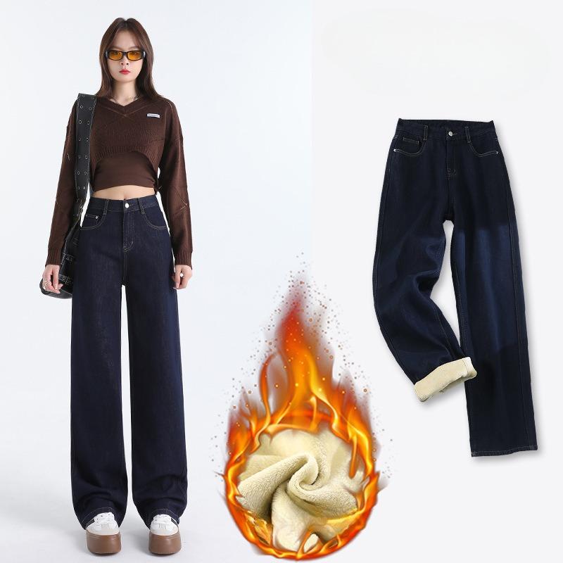 Женские модные джинсовые мешковатые брюки с высокой талией, винтажные джинсы Harajuku с широкими штанинами, утягивающие повседневные брюки