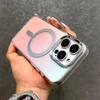 Роскошный градиентный красочный чехол для iPhone 16 15 14 13 Pro Max 15Pro 14Pro 13Pro iPhone15 iPhone16 для Magsafe Charge Полные чехлы
