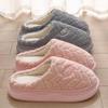 Plush Non-Slip Indoor Slippers for Men and Women - Thick-Soled Cotton Design for Autumn/Winter