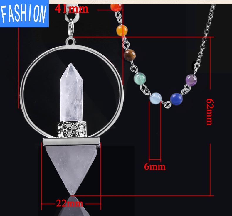 Бусины чакры, подвеска-пирамида из природного газа, маятник