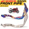 For HONDA CBR650R CB650R CBR650F CB650F 2014-2025 Motorcycle Exhaust  Stainless Titanium Alloy Escape Front Link Pipe 51mm
