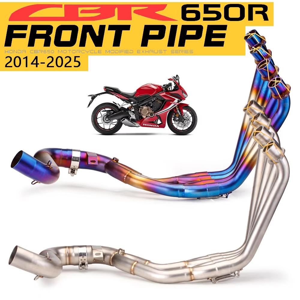 For HONDA CBR650R CB650R CBR650F CB650F 2014-2025 Motorcycle Exhaust Stainless Titanium Alloy Escape Front Link Pipe 51mm
