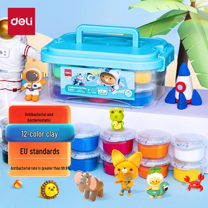 Deli 12-Color Ultra-Light Modeling Clay Kit