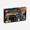 Lego Властелин Колец Битва у Черных Ворот