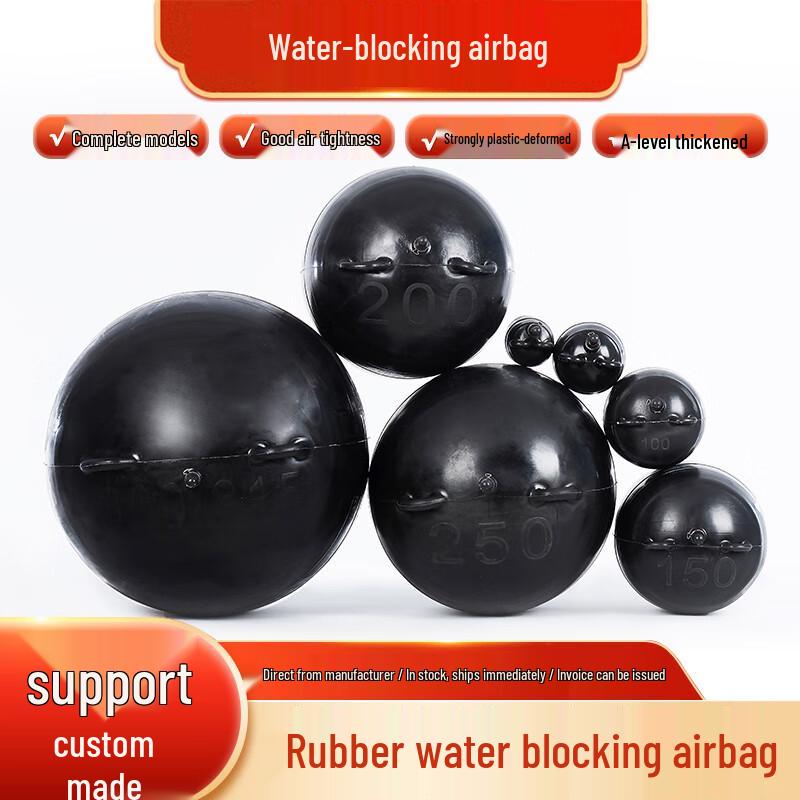 JNL Municipal Pipeline Sealing Airbag
