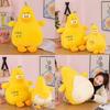 Adorable Yellow Duck Plush Toy Soft Stuffed Animal Pillow Perfect Bedtime Companion Gift