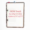 iPad10 10.9