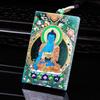 Exquisite Blue Jade Medicine Buddha Pendant - High Ice Grade A