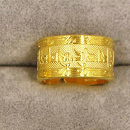 Вьетнамское латунное позолоченное мужское регулируемое кольцо с мантрой из шести слогов: Украшения, вдохновленные европейскими монетами