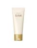 Cleansing Foam 1 N 145g Cleansing Foam Facial Cleansing Foam Foam Plump and Soft Skin Aging Care White Shiseido (Refreshing Type)