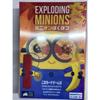 Ensky Minions Minion Explosion H88xW63mm