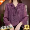Autumn Long-sleeved Sun Protection Thin Floral Ice Silk Shirt Mother Fashionable Loose Chiffon Top