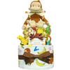 KanonBabys Diaper Cake for Boys and Curious Baby Shower 2 Small 3001 Girls, George, Gift, Tier, Size,