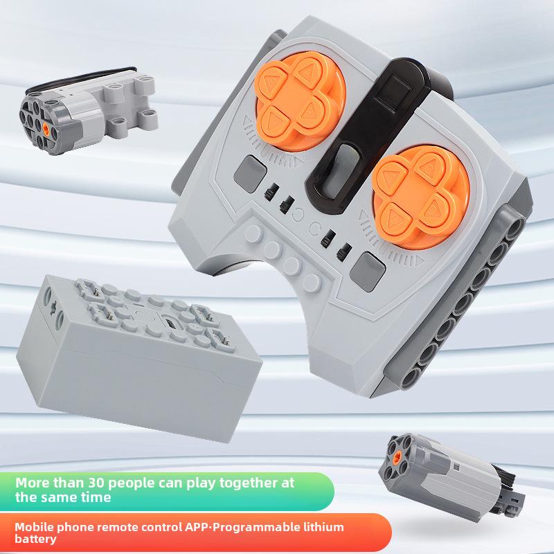 Совместимый с Lego 8-канальный мобильный комплект дистанционного управления с литиевой батареей для MOC, Plug-In и технологией PF