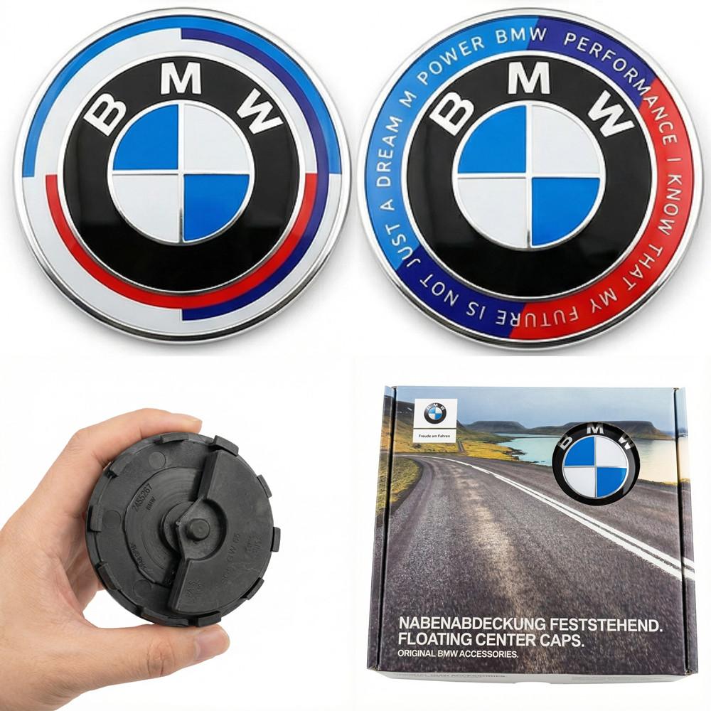 56/68 мм Колпачок ступицы BMW, Колпачок центра ступицы с магнитной подвеской, Серии 1 2 3 5 7, 1x3x5x6 m2 m3 m4 m5 m6 Автомобильный логотип центра колеса.