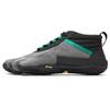 Vibram Fivefingers V-Trek Insulated ботинки трекинговые