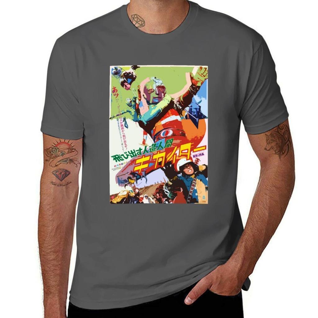 KIKAIDA TShirt Holiday Casual Short Sleeve Top