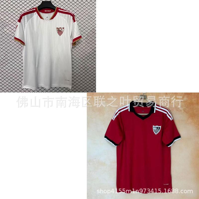 Sevilla FC 2026/27 Home Away Third Kit Soccer Jersey Ramos 4 Short Sleeve Mens Football Shirt