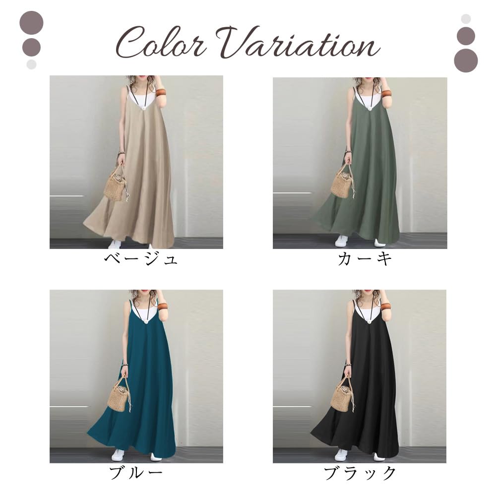 Летнее платье-ками на очень длинных бретелях с регулируемыми плечами для беременных [Ressh.N] Женское платье, легкое, на бретелях, А-силуэта, (JP, Алфавит, М, Стандартный,