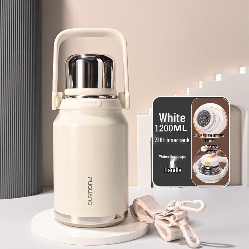FUGUANG Langxing 316 Stainless Steel Insulated Thermos 1200ml