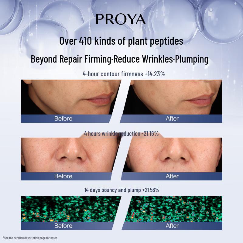 PROYA Dual Anti-Aging Brightening & Hydrating Essence