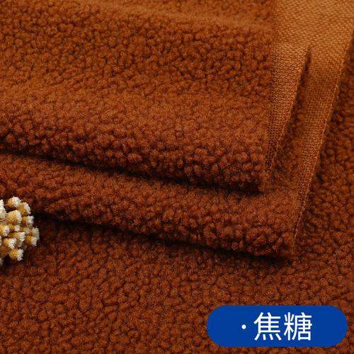 45X50см Утолщенная ткань из овечьей шерсти для одежды, шерстяная подкладка, коралловый флис, плюш, обувь, шапки, теплая подкладка, пальто, кукольная ткань TJ8548