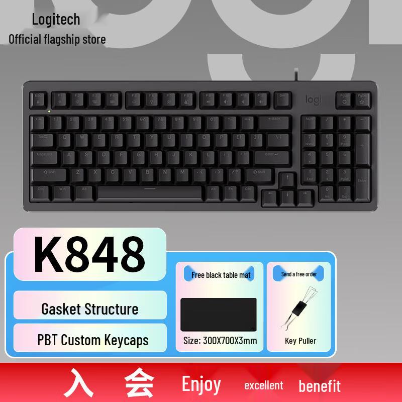 Logitech Проводная механическая клавиатура K848