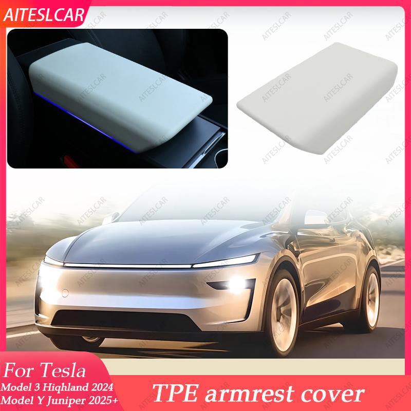 Для Tesla Model Y Launch Juniper 2025 Model 3 Highland 2024 Мягкий чехол из ТПЭ Крышка подлокотника центральной консоли Чехол на подлокотник Аксессуары