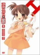 DVD DVD Suzumiya Haruhi no Yuuutsu 5 Gentei KYOHG006 Kadokawa 2006 Japan ObiAnimeGame Used