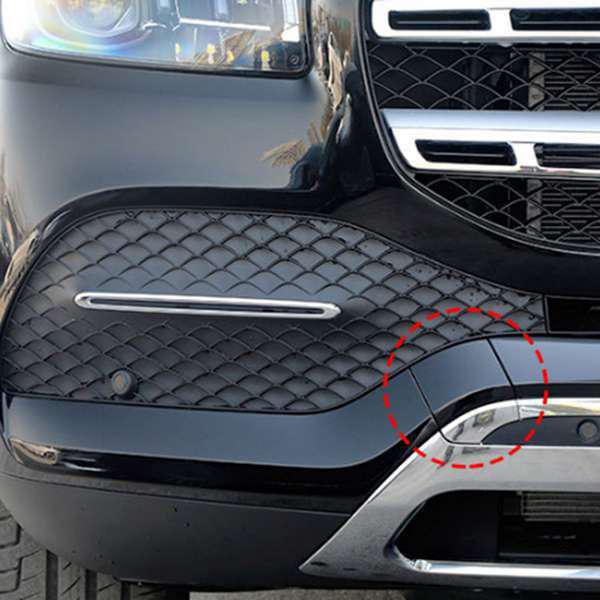 Накладка на передний буксировочный крюк для Mercedes-Benz GLS W167 20-23
