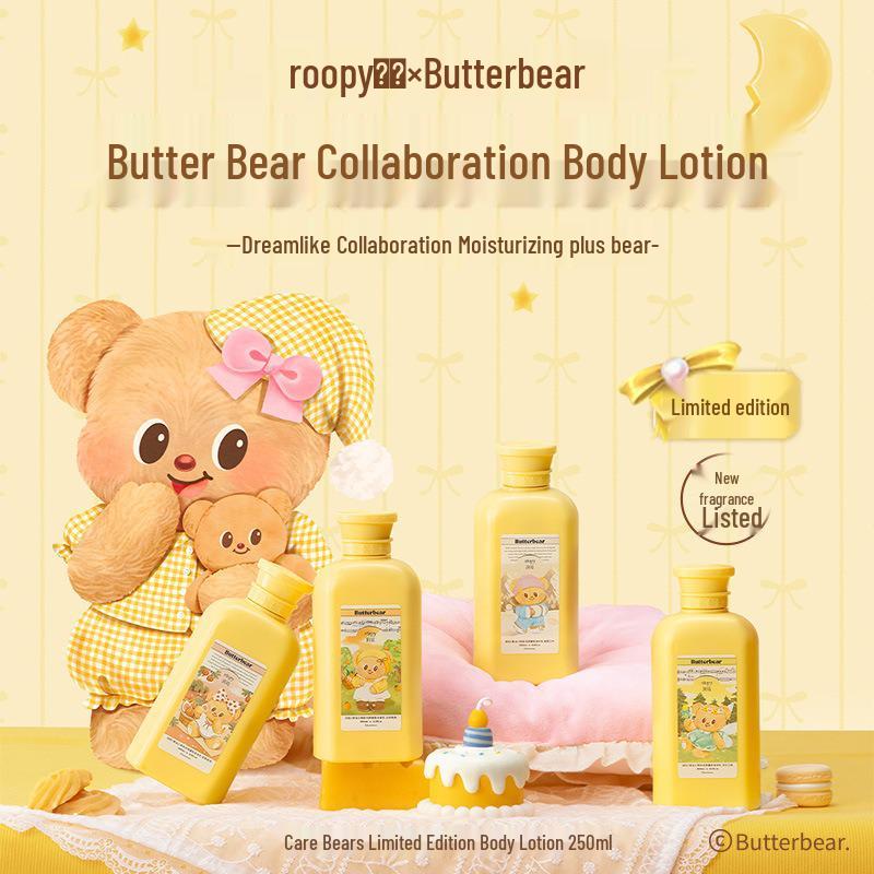 Набор ароматных средств для ухода за телом Roopy Runpei x Butter Bear: Увлажняющий и питательный праздничный подарок