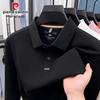 Pierre Cardin Мужская футболка-поло с длинным рукавом из мерсеризованного хлопка