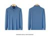 Brand customization: long sleeved polo shirt made of mulberry silk and long staple cotton, men's spring and autumn business solid color base T-shirt